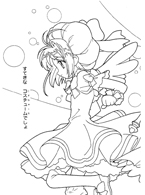 Cardcaptor Sakura Coloring Page